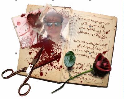 ahmed_fm